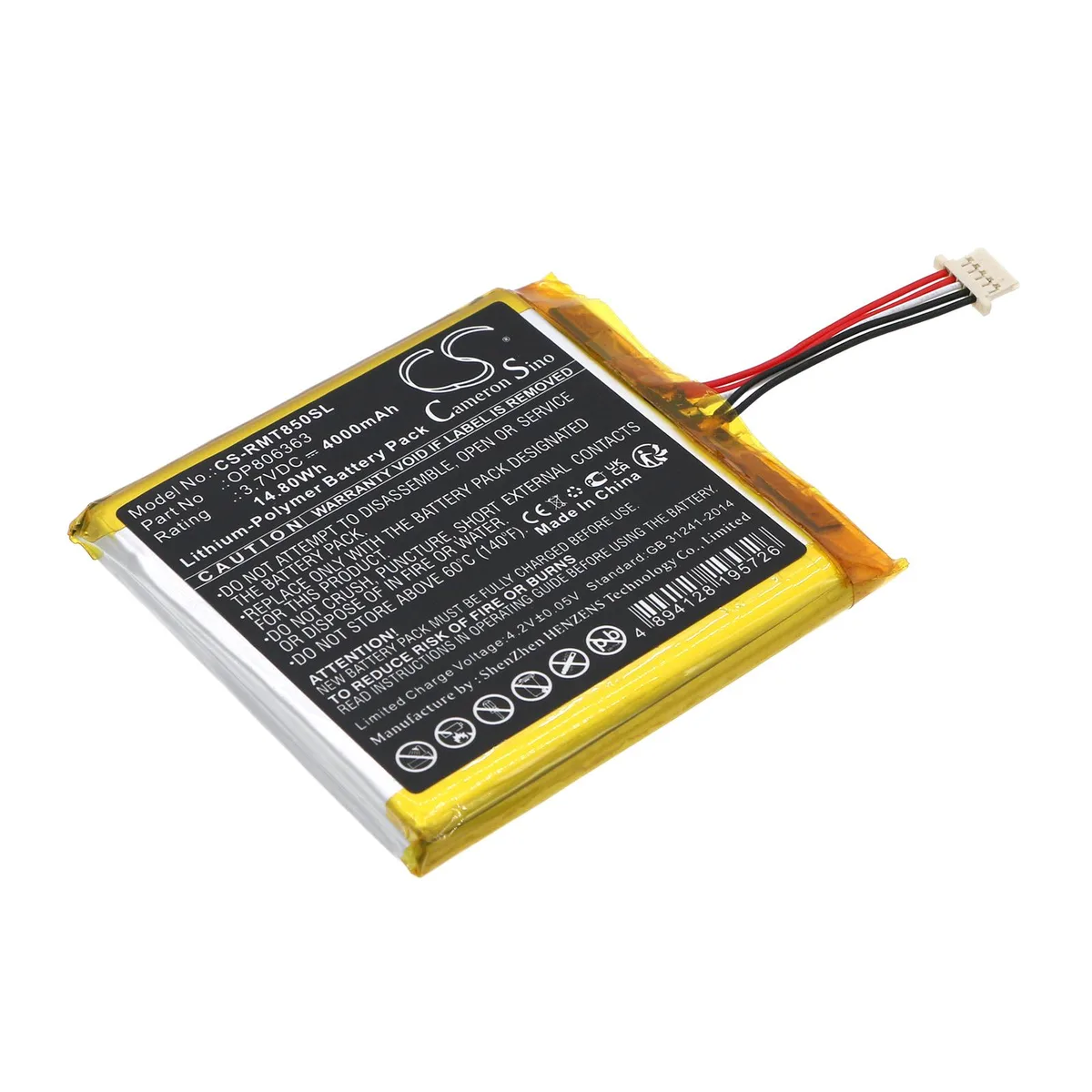 Cameron & Co Cameron & Co DS-CS-RMT850SL 4 Ah Li-Polymer GPS accessory — product photo