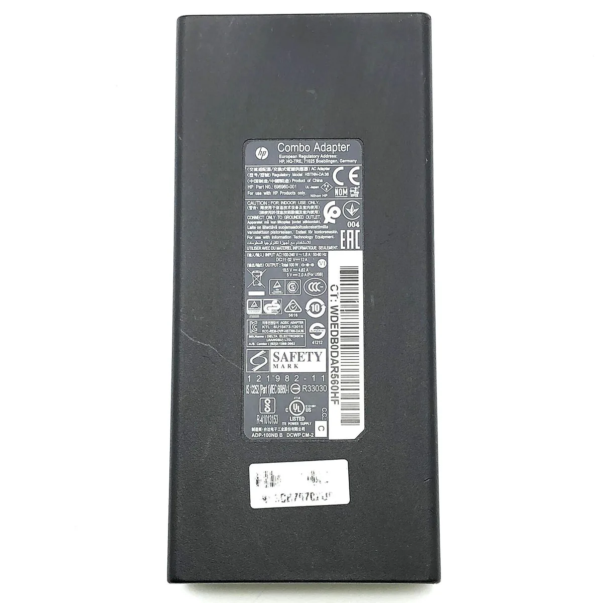 HP HP HSTNN-DA36 90W power adapter 19.5V 4.62A — product photo
