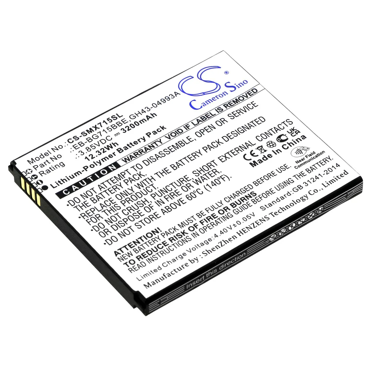 Cameron &amp; Co Cameron &amp; Co DS-CS-SMX715SL 3200mAh cell phone battery — product photo