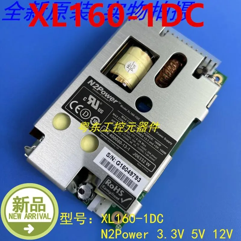 KHACHIMO KHACHIMO ATX Power Supply XL160-1DC S124 160W 80 PLUS Gold — product photo