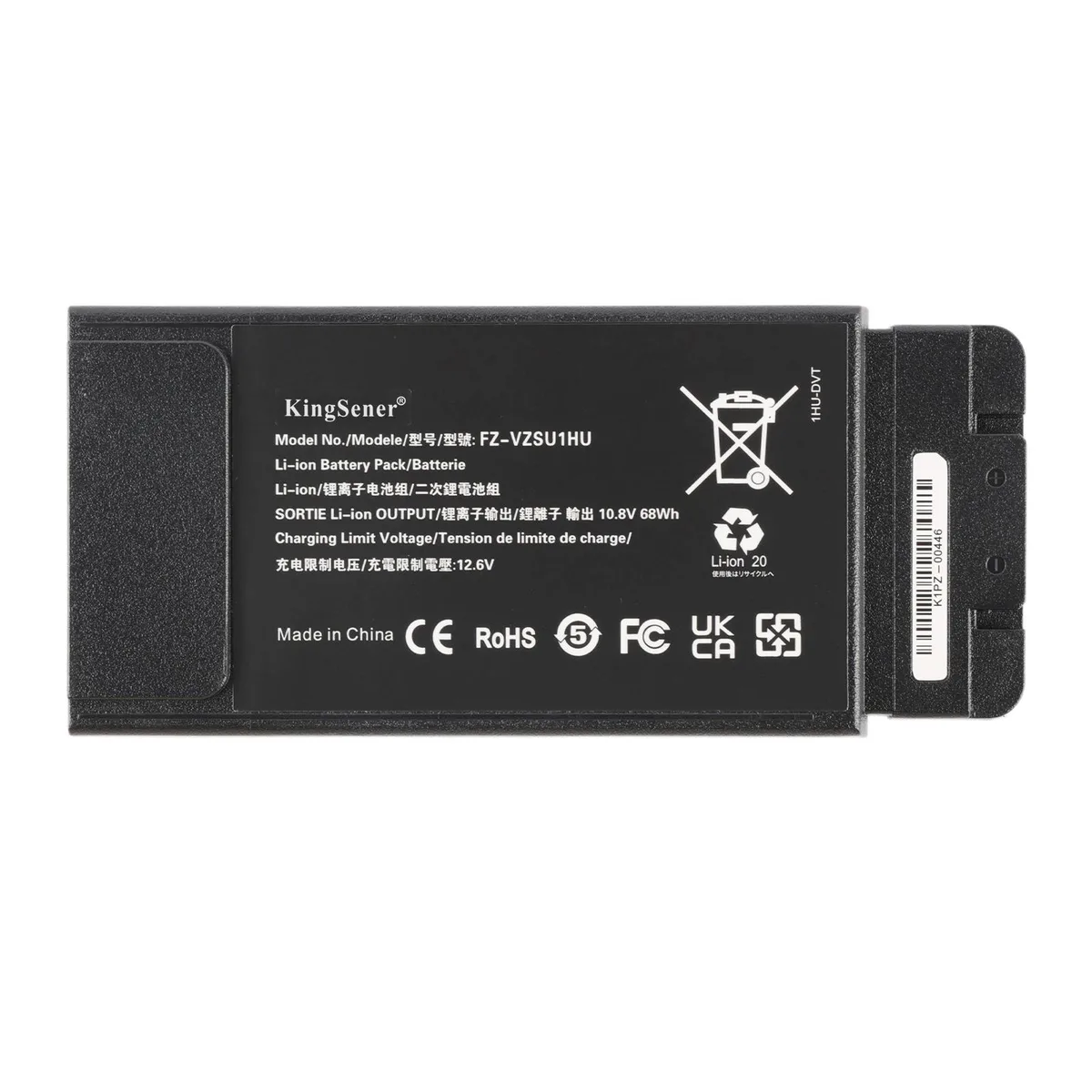 KingSener KingSener FZ-VZSU1HU 68Wh 10.8V laptop battery — product photo