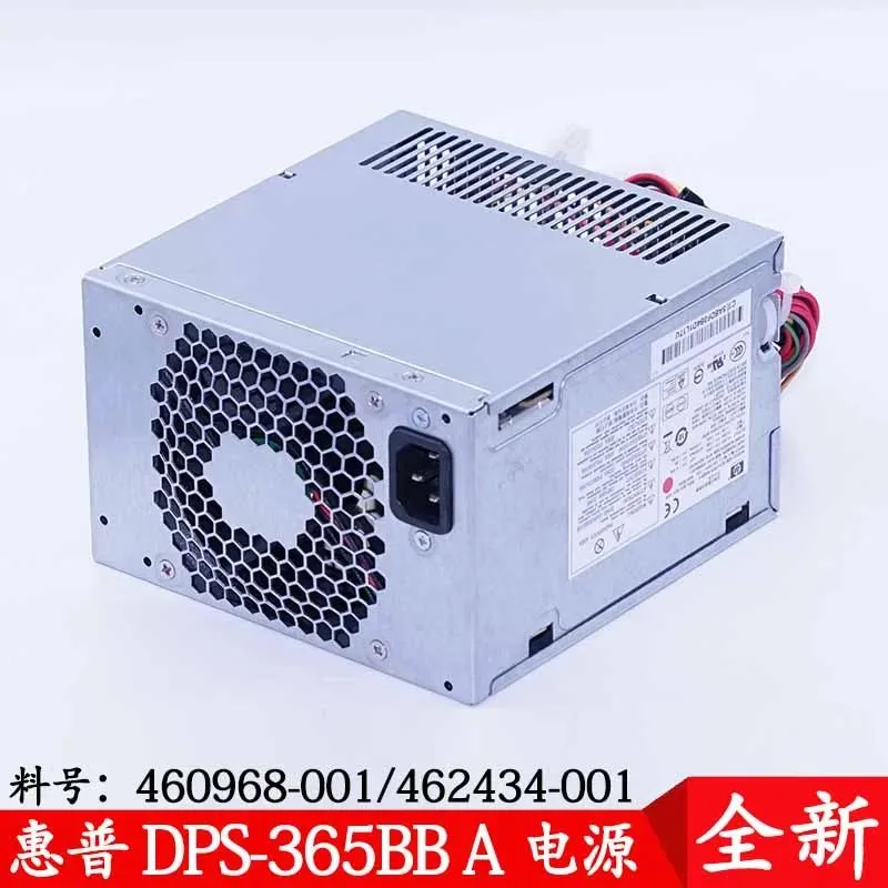 Supersuperuncle Supersuperuncle for HP DPS-365BB A460968-001 462434-001 server power supply — product photo