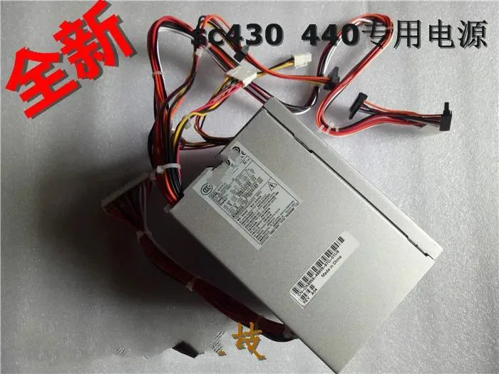 Supersuperuncle Supersuperuncle SC430/SC440 K8958 server power supply — product photo