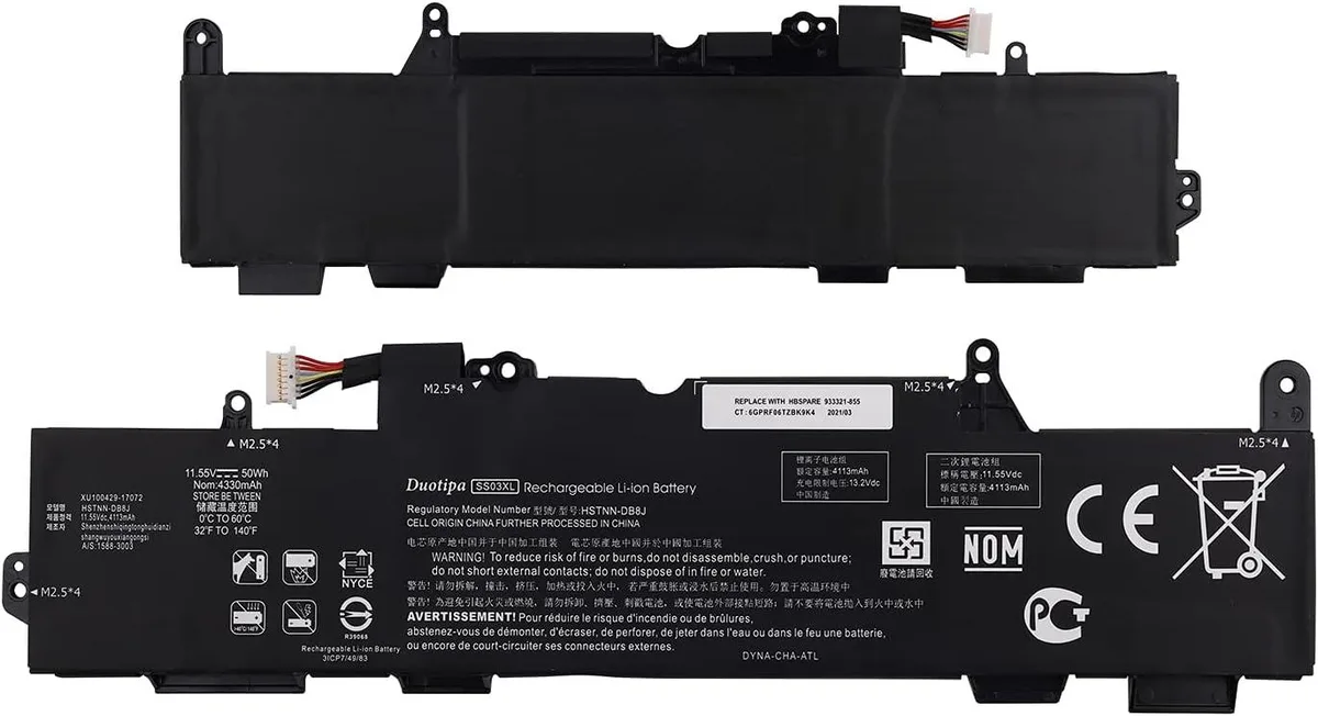 NShi NShi SS03XL laptop battery 4113 mAh 11.55 V 50 Wh for HP EliteBook 735 745 830 840 G5 — product photo
