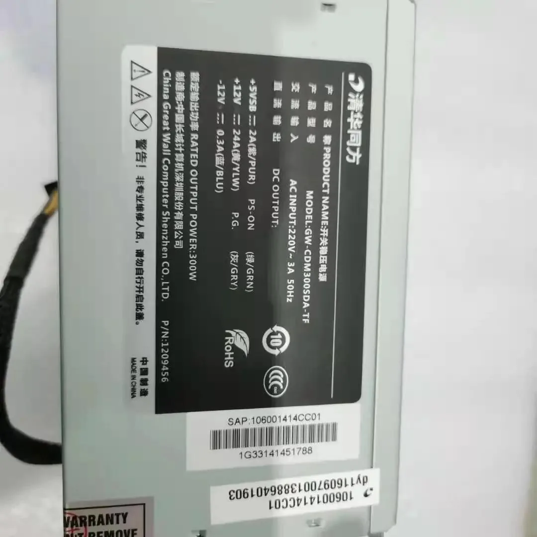 KHACHIMO KHACHIMO E500 12+4p Power Supply D15-220P FSP200-30AHBAA HK300-11PP — product photo