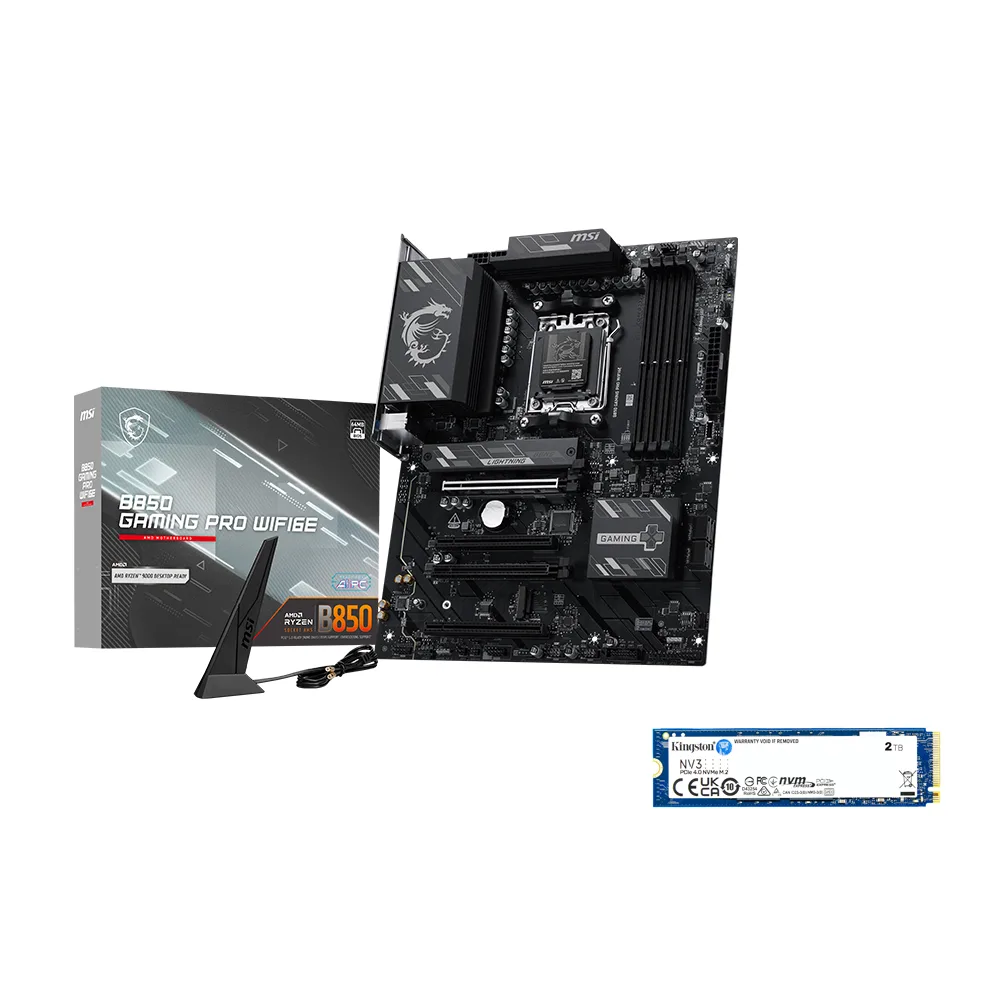 MSI MSI AMD B850 2TB KIT AMD motherboard — product photo