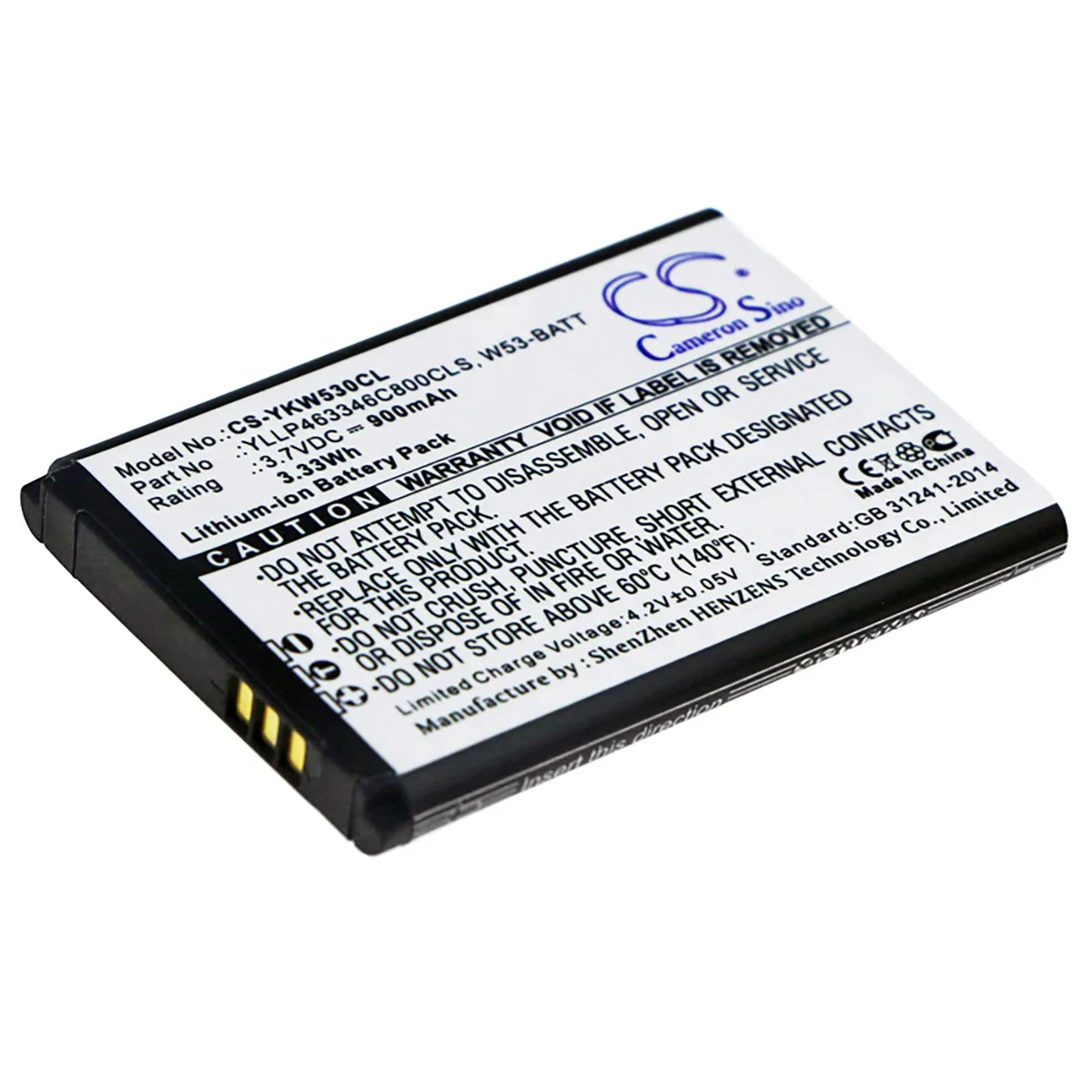 Cameron &amp; Co Cameron &amp; Co DS-CS-YKW530CL 3.7V 900mAh Li-ion telephone accessory — product photo