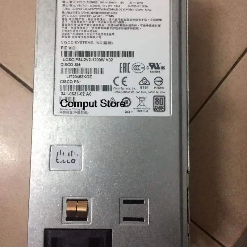 KHACHIMO KHACHIMO C240M4 PS-2122-2S UCSC-PSU2V2-1200W 341-0631 power supply — product photo