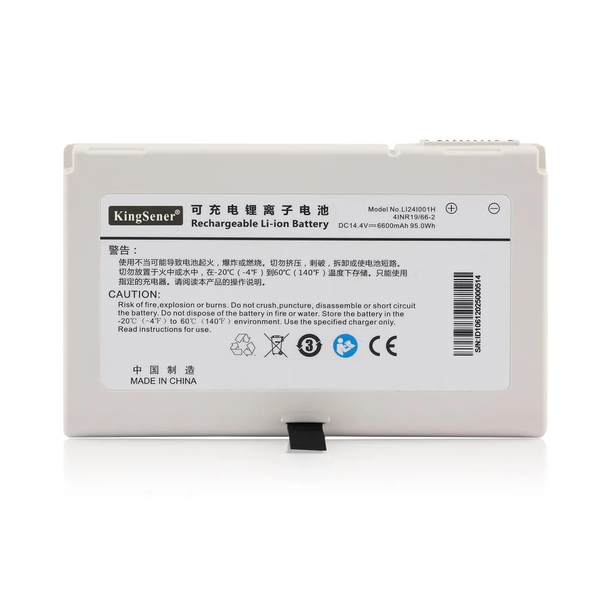 KingSener KingSener LI24I001H 14.4V 6600mAh laptop battery — product photo