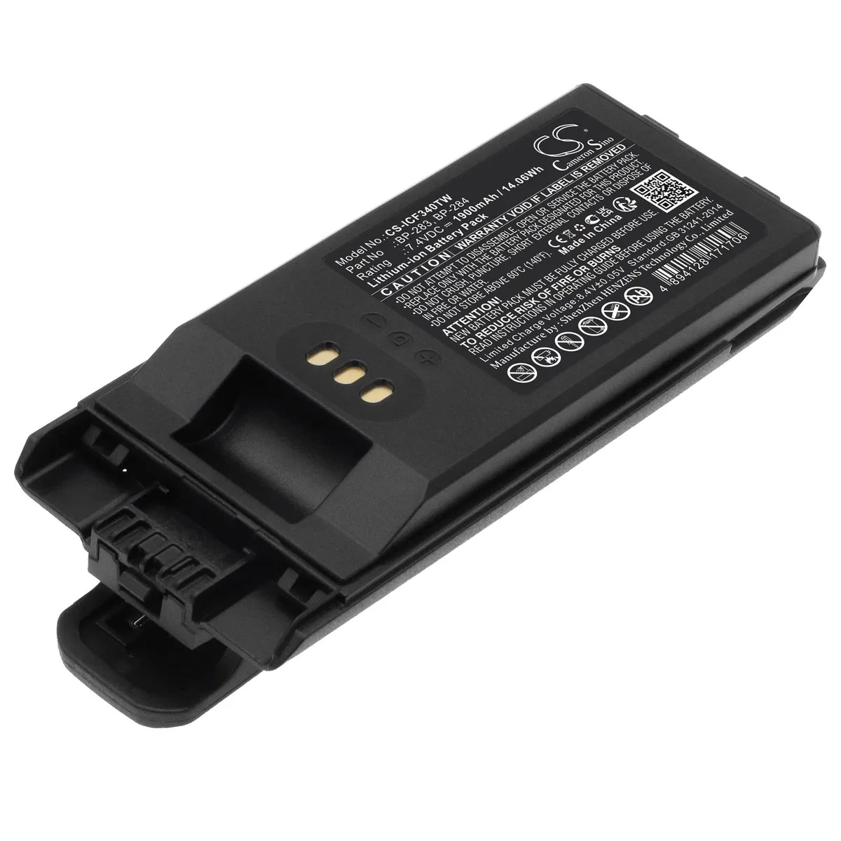  Cameron Sino Battery for Icom BP-283 BP-284 BP-303 1900mAh — product photo