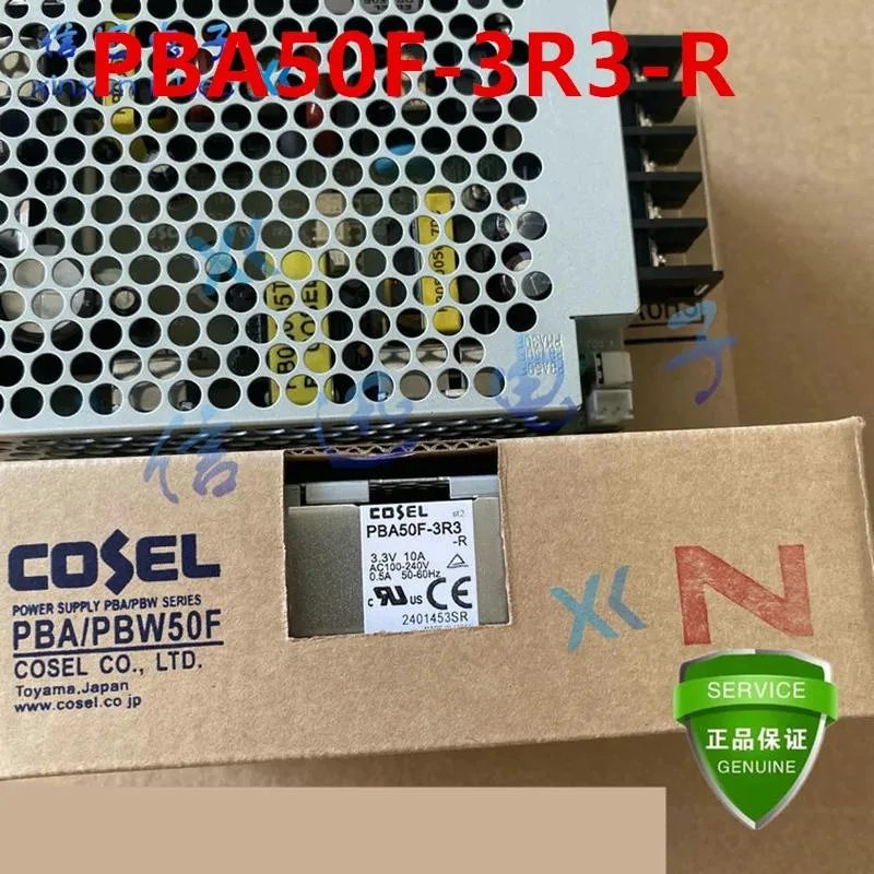 KHACHIMO KHACHIMO PBA50F-3R3-R 3.3V 10A 50W ATX Power Supply — product photo
