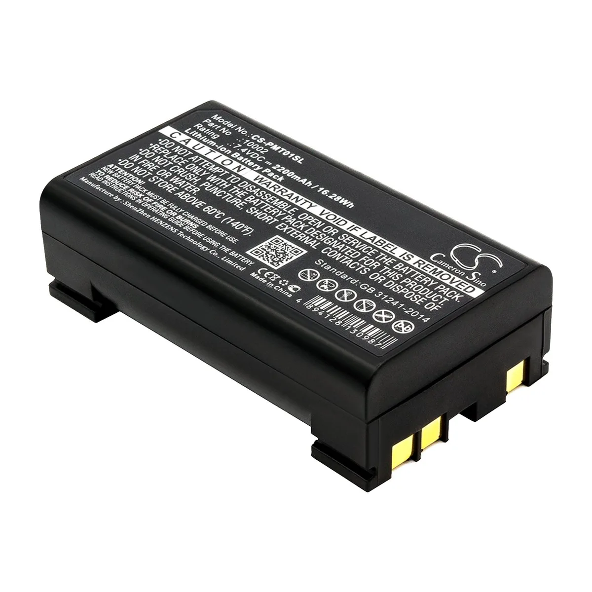 Cameron &amp; Co Cameron &amp; Co DS-CS-PMT01SL GPS Battery 7.4V 2200mAh — product photo