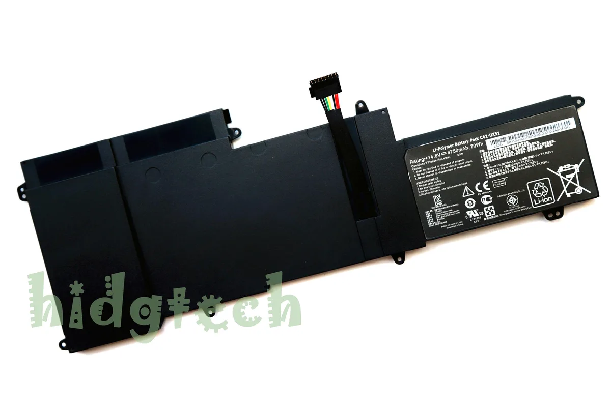 Beisite Beisite C42-UX51 14.8V 70Wh laptop battery — product photo