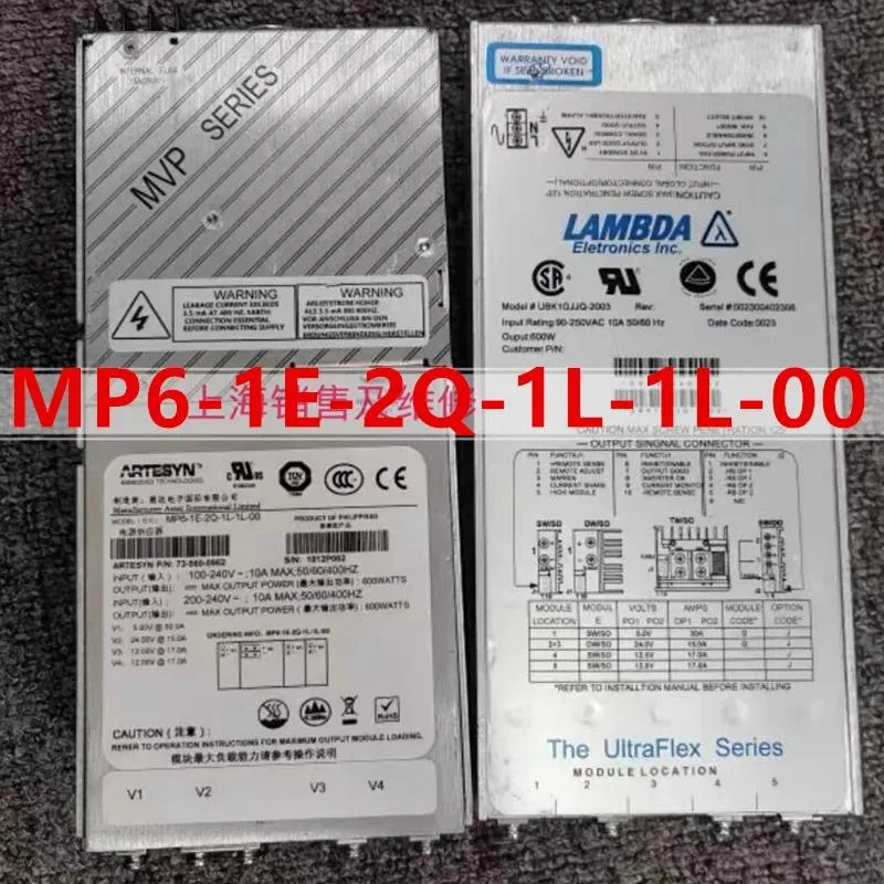 KHACHIMO KHACHIMO 600W ATX Power Supply MP6-1E-2Q-1L-1L-00 — product photo