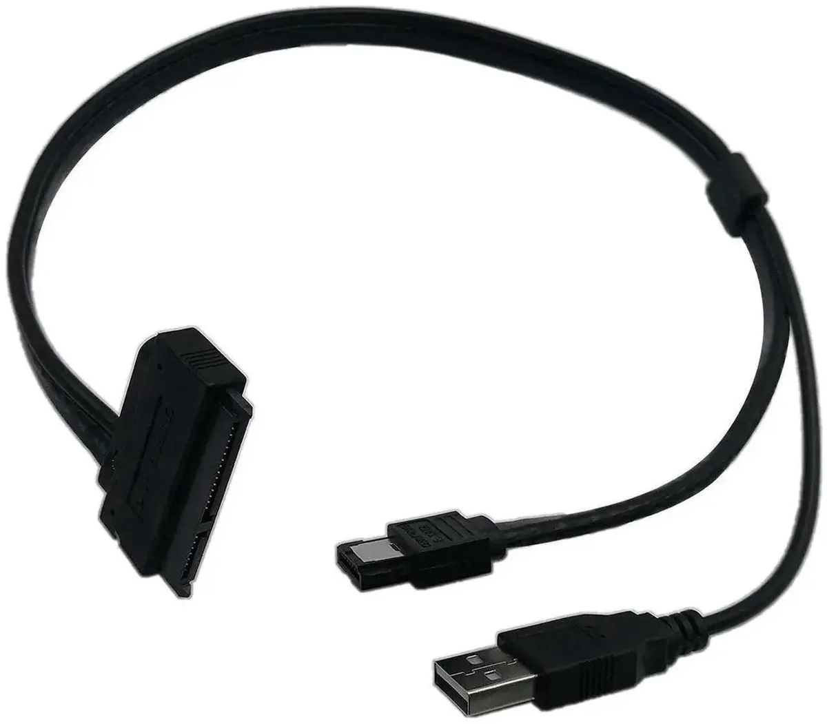SMUGDESK SMUGDESK 2.5" SATA 22Pin to eSATA USB Powered Adapter Cable — product photo