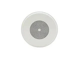 White round ceiling speaker with front volume knob