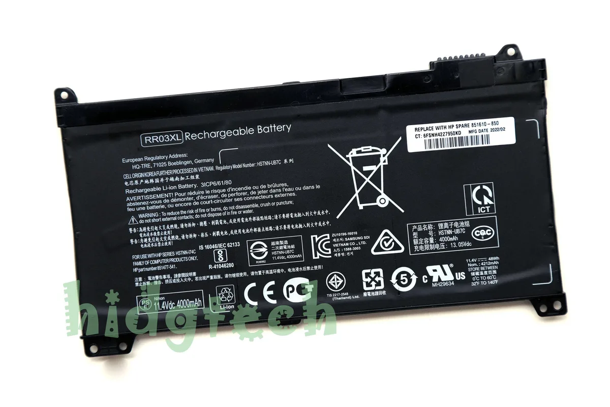 Beisite Beisite RR03XL 48Wh 11.4V laptop battery for HP ProBook 430 440 450 455 470 G4 G5 — product photo