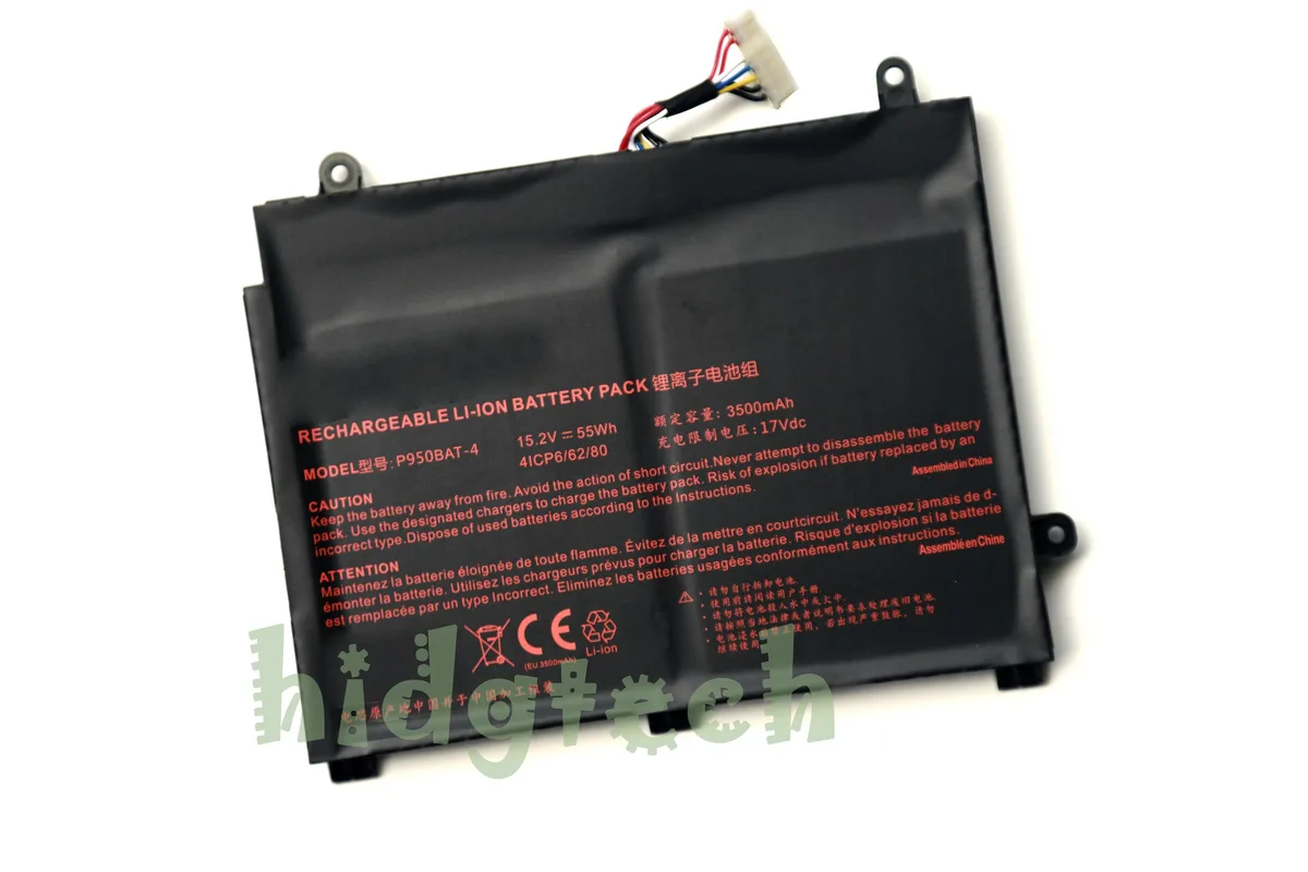 Beisite Beisite P950BAT-4 15.2V 55Wh laptop battery — product photo