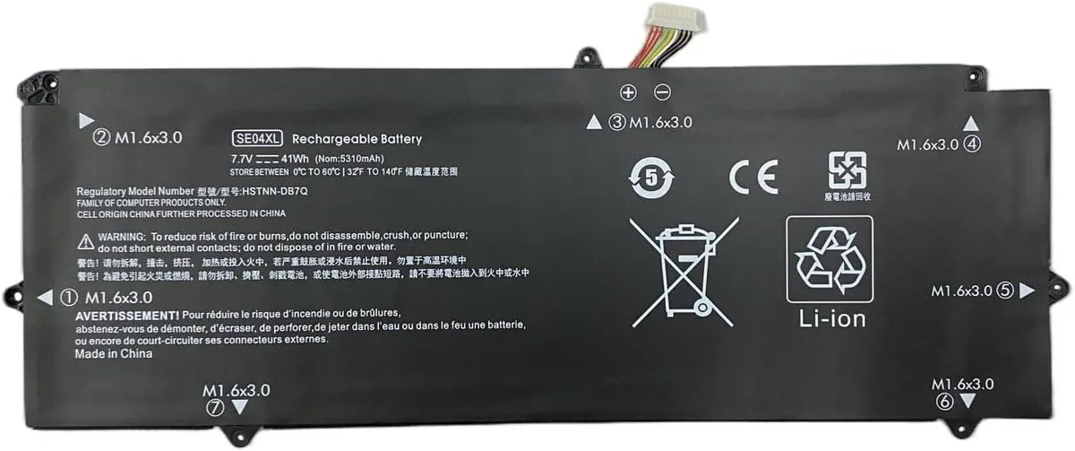 NShi NShi SE04XL 7.7V 41.58Wh laptop battery — product photo