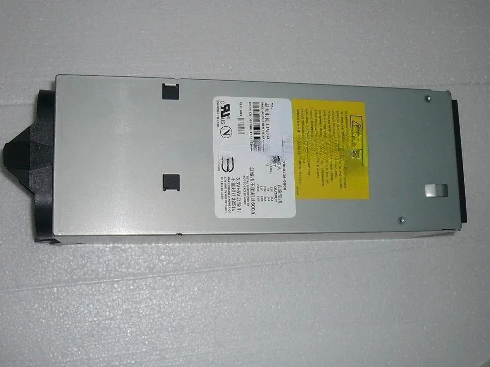 Supersuperuncle Supersuperuncle 17GUE PE6600 server power supply 600W — product photo