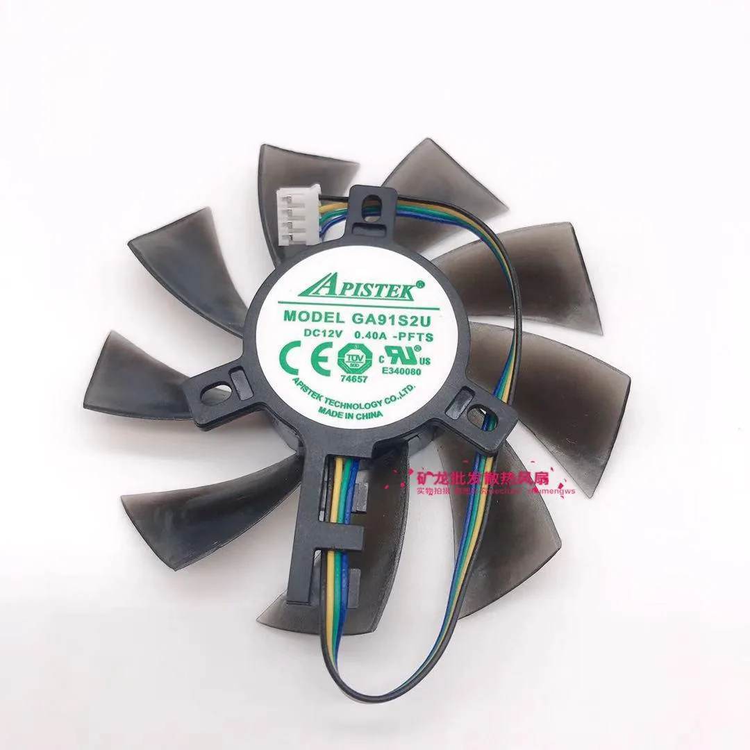 SXDOOL SXDOOL GA91S2U PFTA 0.40A 4-pin 85mm 40mm Black VGA Cooling — product photo