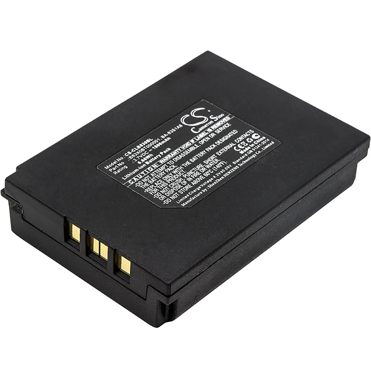 Cameron &amp; Co Cameron &amp; Co DS-CS-CLB830BL barcode scanner battery 3.7V 1.8Ah — product photo
