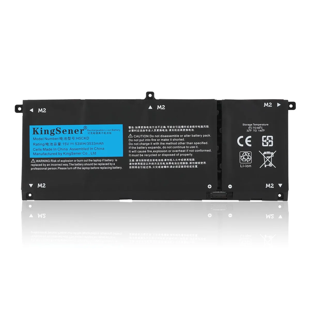 Black rectangular Li-ion battery pack with connector pins and label showing 15V 53WH