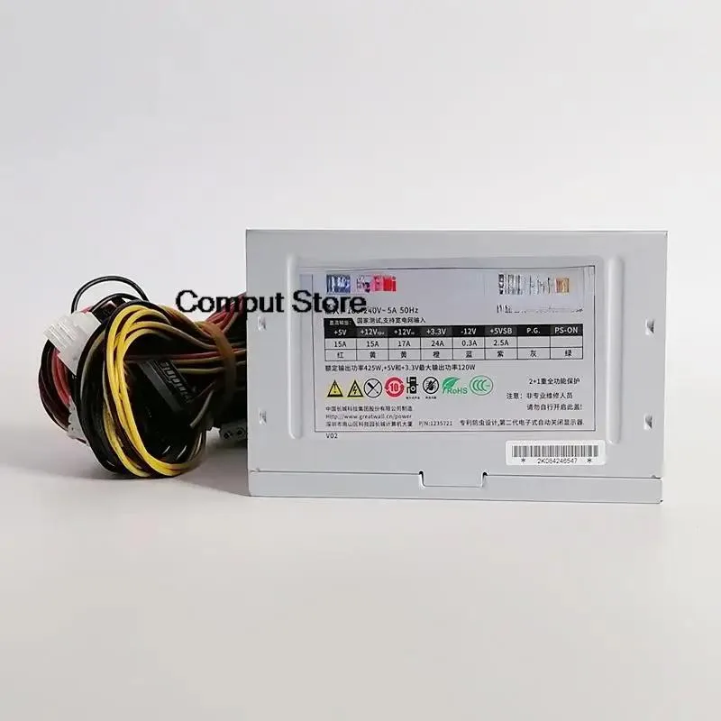 KHACHIMO KHACHIMO GW-530-630-730 425W 525W 625W ATX power supply — product photo