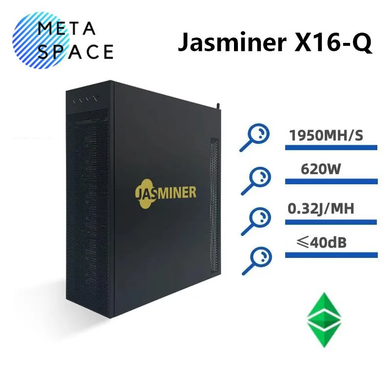 AFRNDK AFRNDK Jasminer X16Q 1950Mh/s 8G Wifi 3U mining hardware — product photo