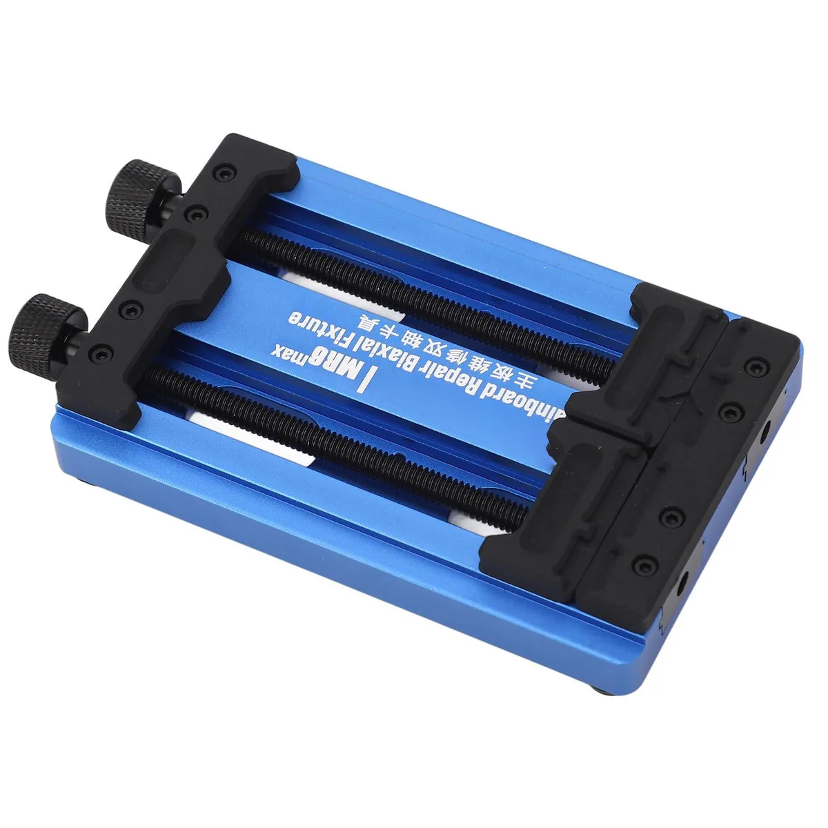 ALSEYE ALSEYE Motherboard Repair Biaxial Fixture MR6 Maximum Aluminum Alloy — product photo