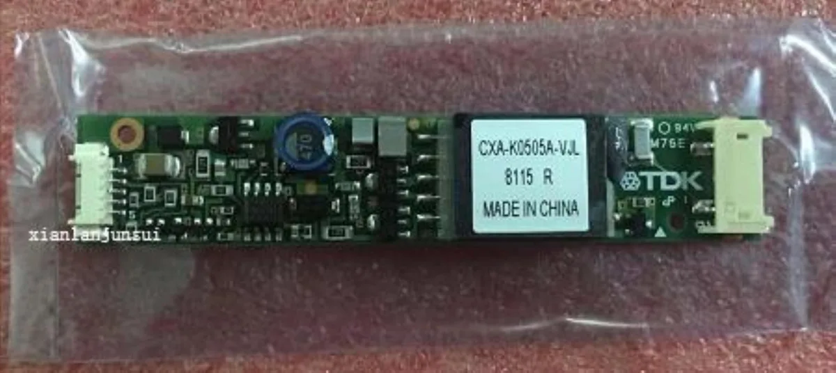 Ruth's sister Ruth's sister CXA-K0505A-VJL internal power cable — product photo