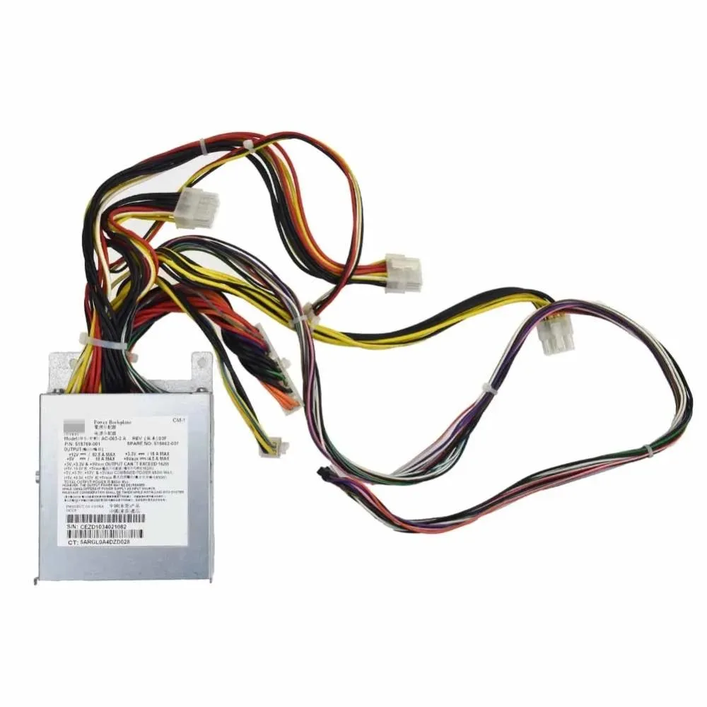 WMtec WMtec SE316M1 DL160 G6 Server Power Backplane 850W — product photo