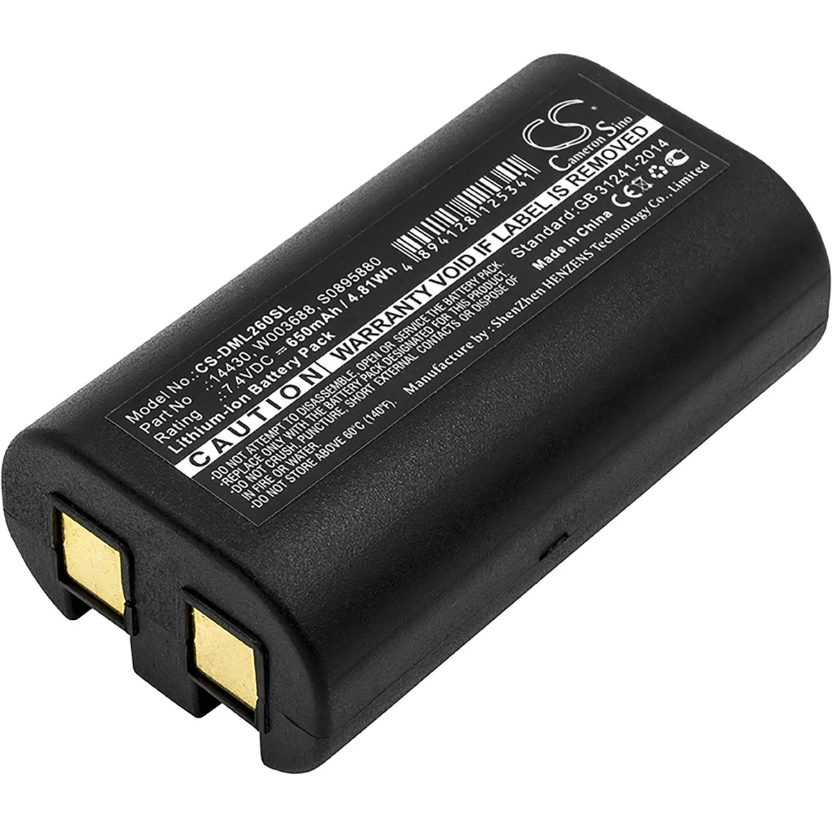 Cameron &amp; Co Cameron &amp; Co DS-CS-DML260SL 7.4V 650mAh Li-ion battery black — product photo
