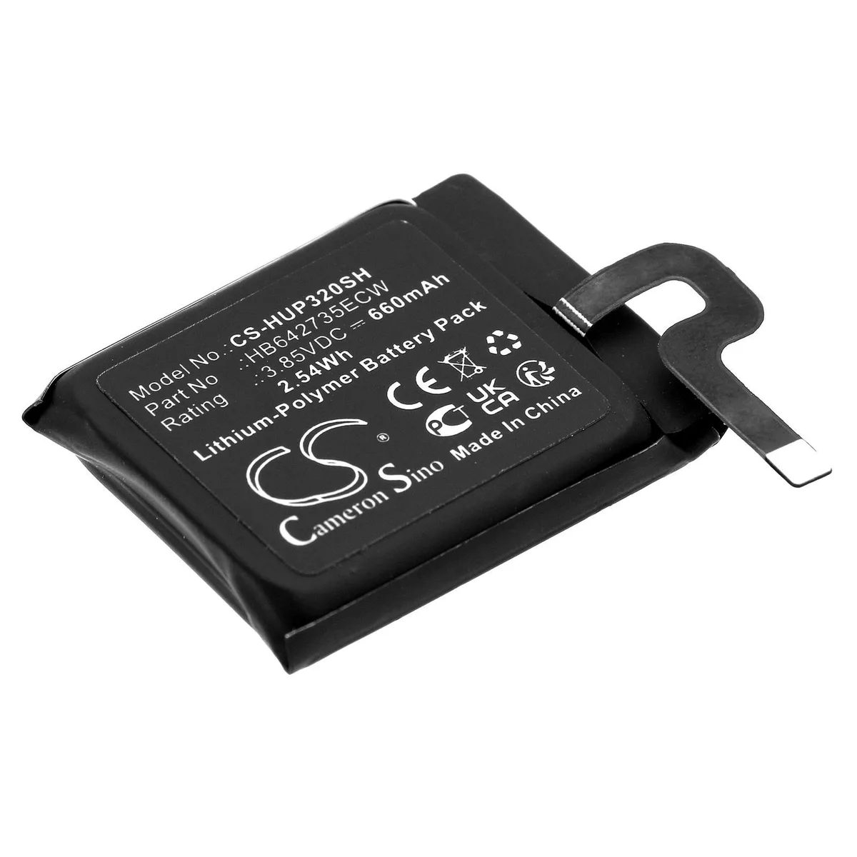Small rectangular battery pack with smooth plastic casing and metal contacts
