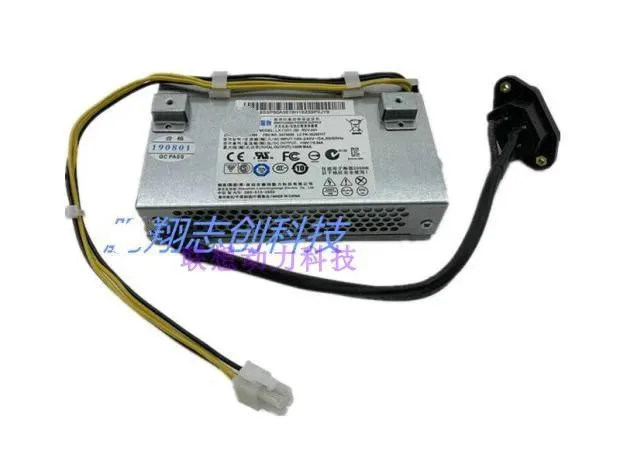 Supersuperuncle Supersuperuncle HKF1301-3B Server Power Supply for Lenovo Qi Tian A7000 Yang Tian S300E2600IW4600I S700S500 — product photo