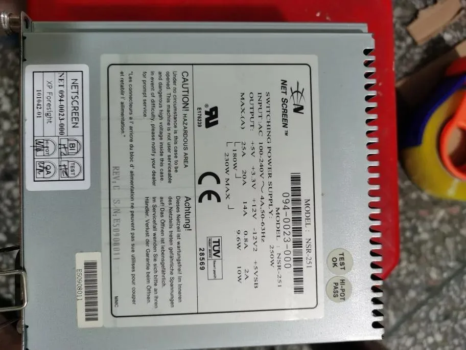 KHACHIMO NSR-251 250W ATX server power supply unit