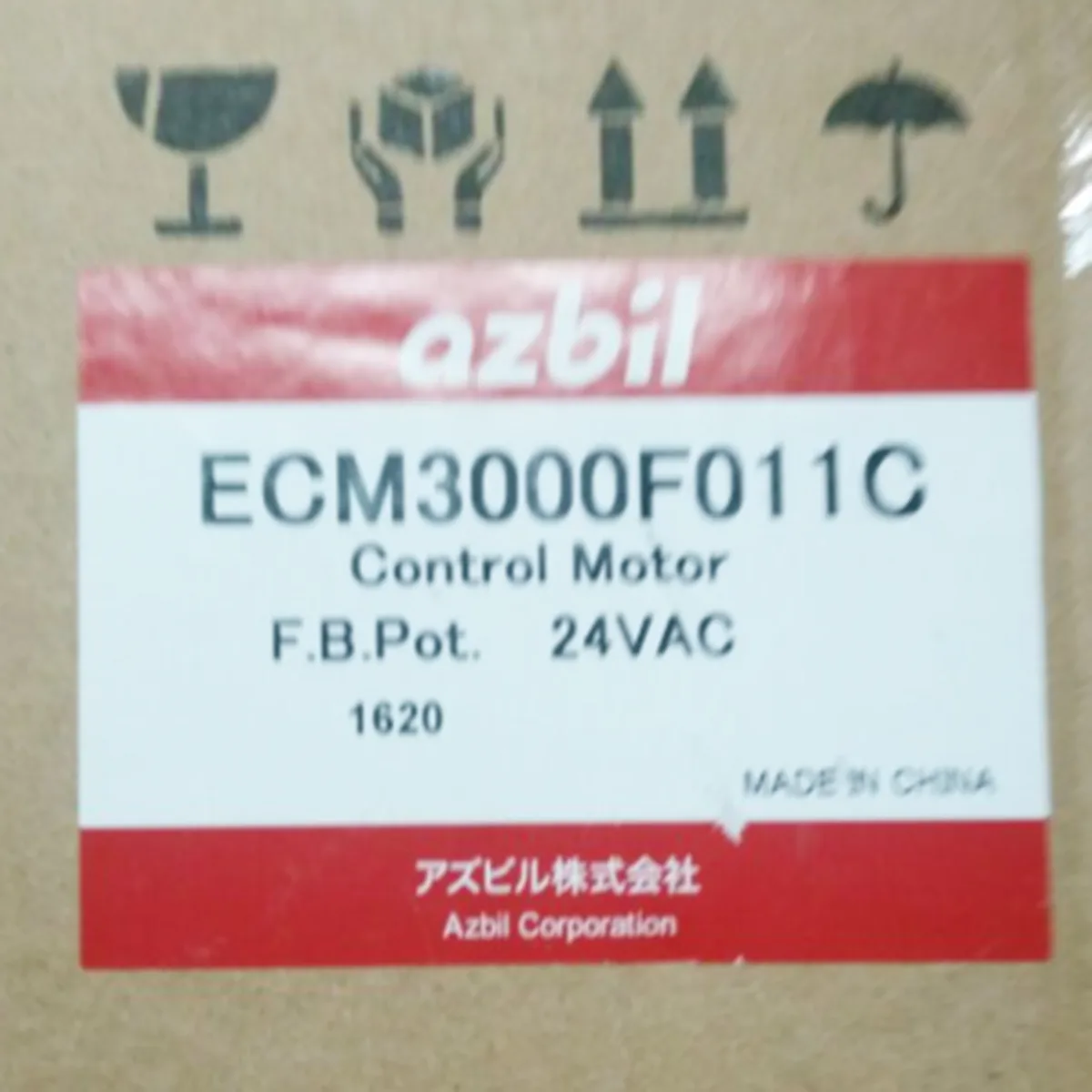 YAMATAKE YAMATAKE ECM3000F011C test equipment electrician tool — product photo
