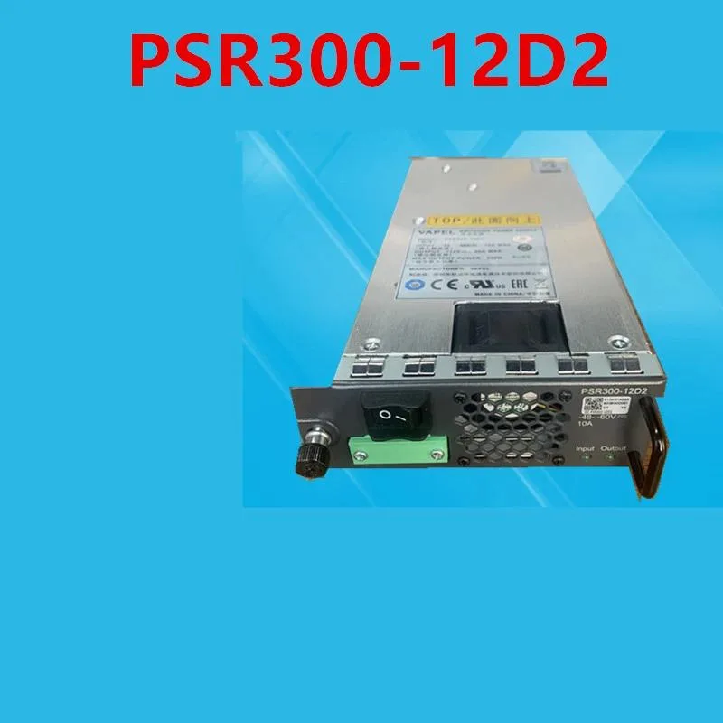KHACHIMO KHACHIMO PSR300-12D1 300W 12V ATX power supply — product photo