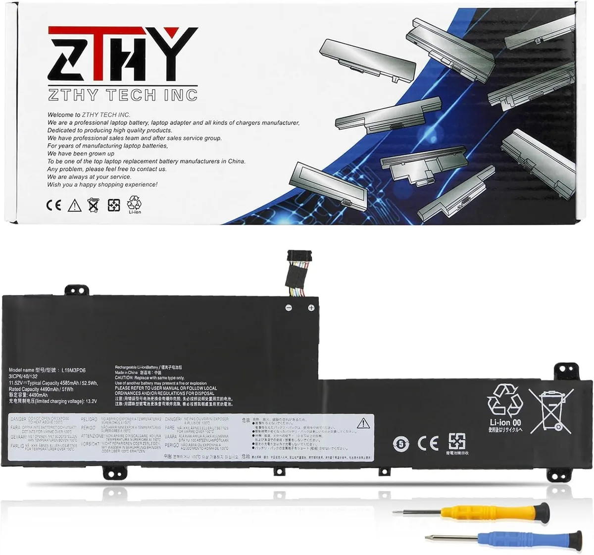PISKEKAT PISKEKAT L19M3PD6 laptop battery 11.52V 52.5Wh — product photo