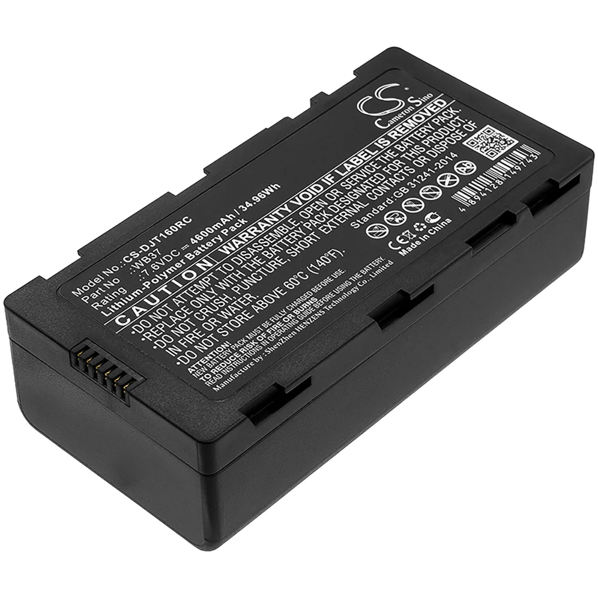 Cameron &amp; Co Cameron &amp; Co WB37 Battery 7.6V 4600mAh Black — product photo