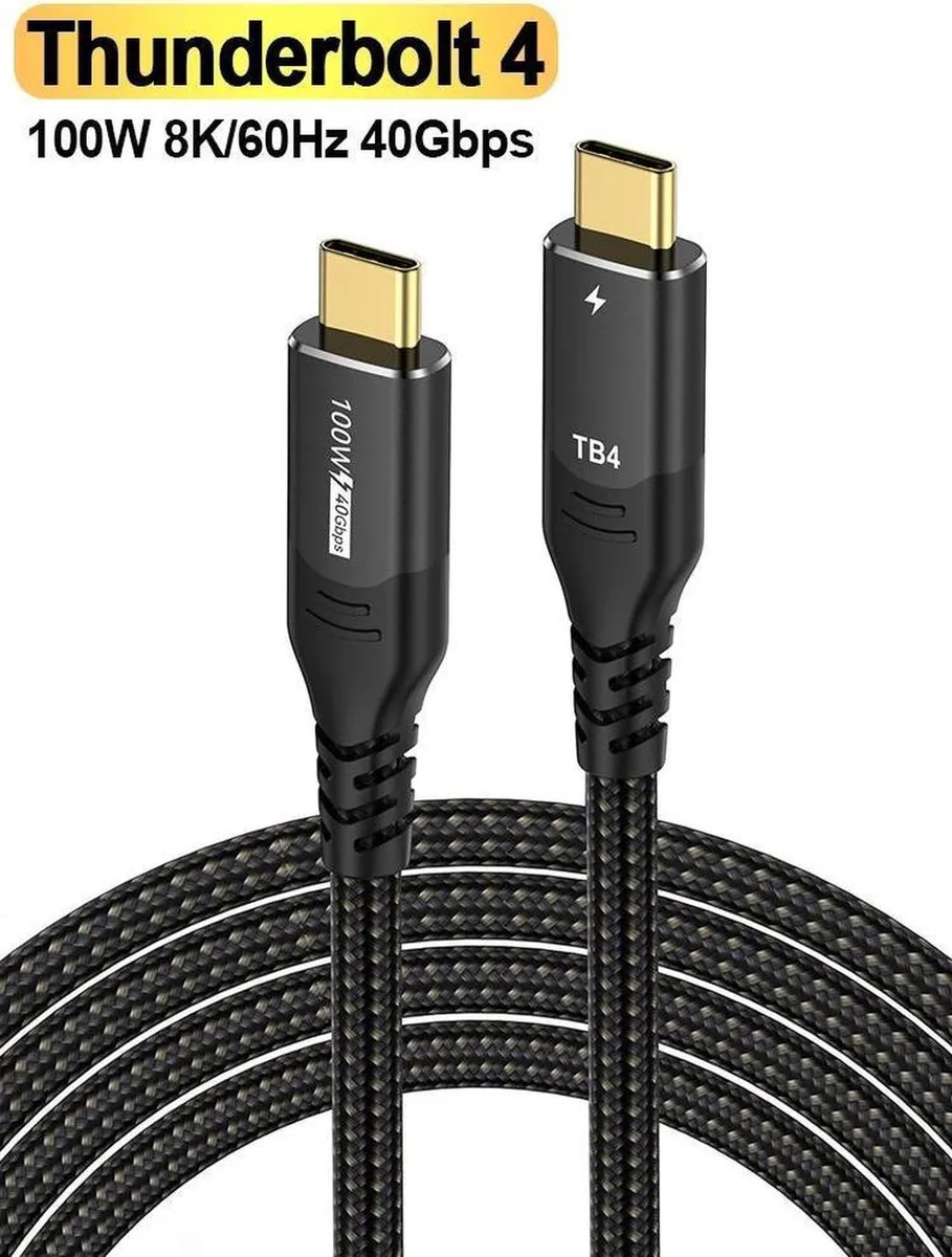 SMUGDESK SMUGDESK USB 4 Cable 40Gbps 100W 8K 6.6ft — product photo
