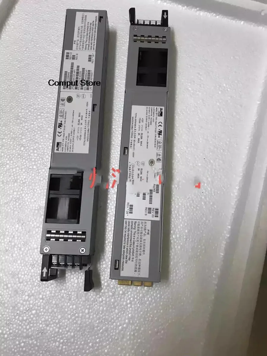 KHACHIMO KHACHIMO JPSU-650W-DC-AFI 740-038949 power supply 650W — product photo
