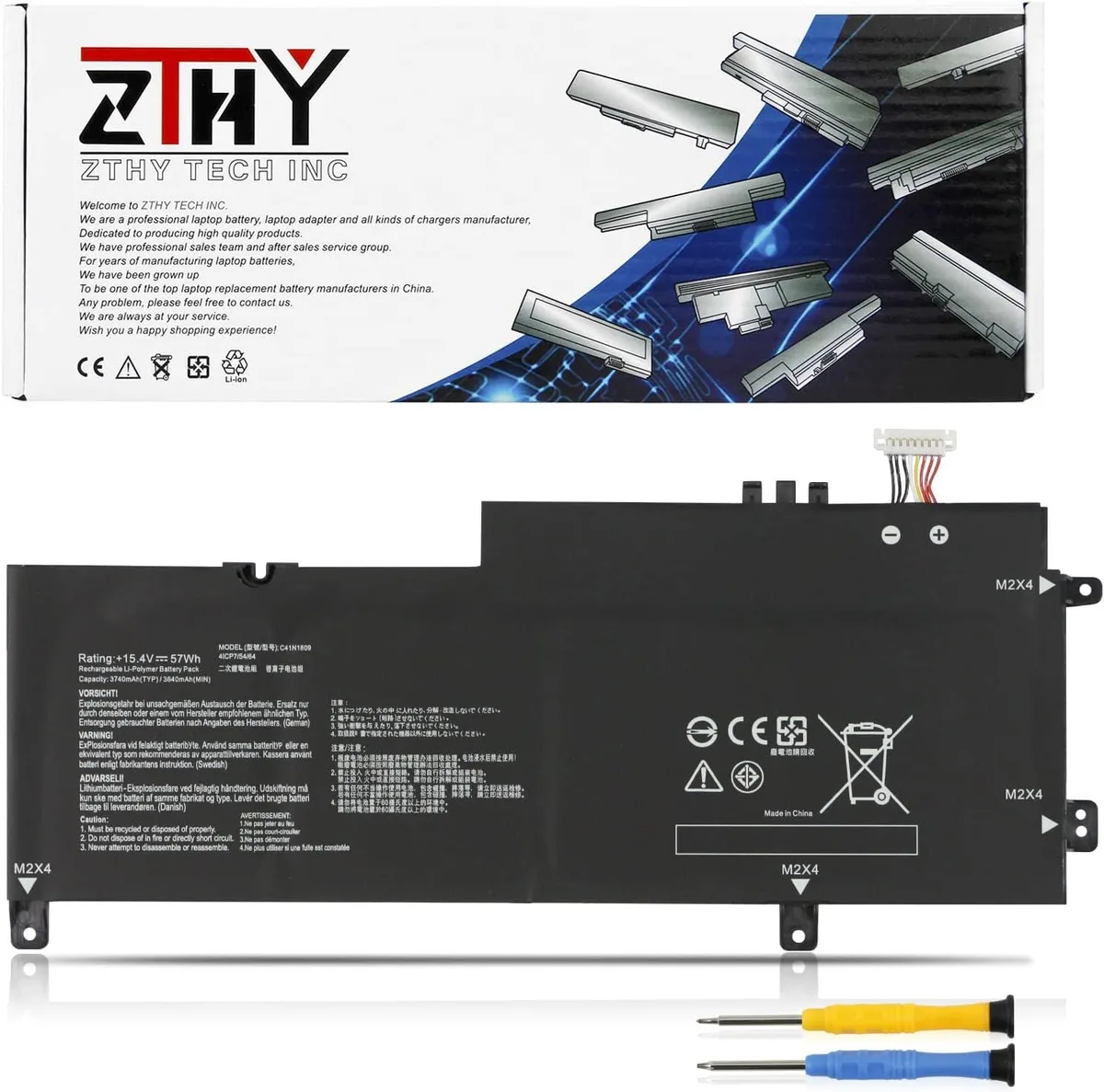 PISKEKAT PISKEKAT C41N1809 laptop battery 15.4V 57Wh 4-Cell — product photo
