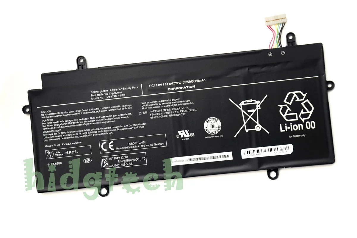 Beisite Beisite PA5171U-1BRS 14.8V 52Wh laptop battery — product photo