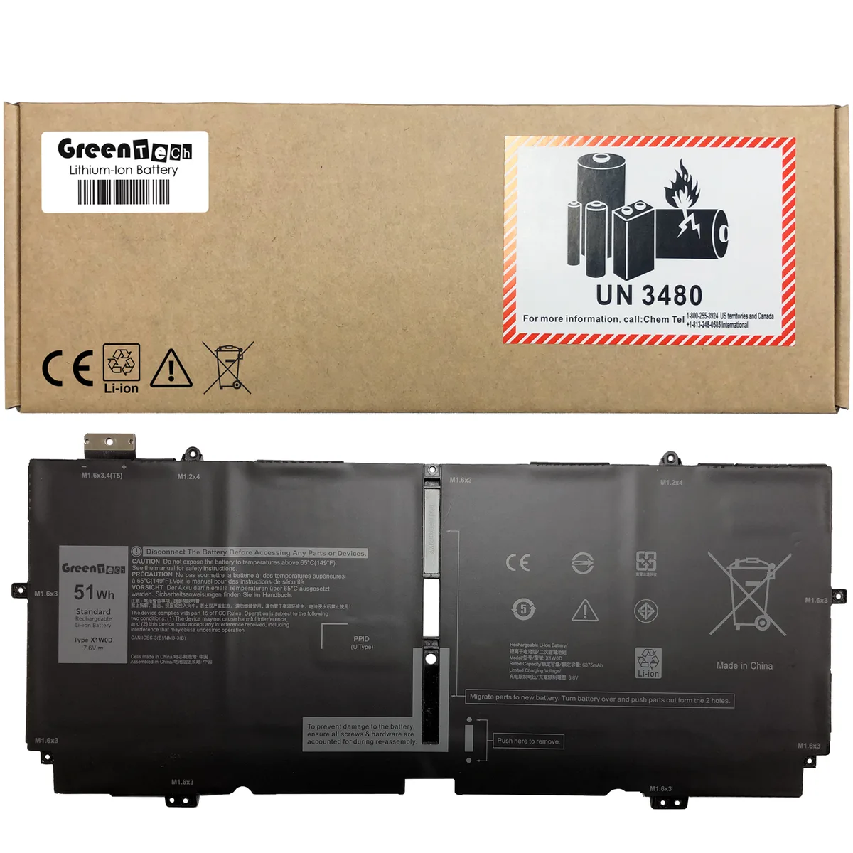 NShi NShi laptop battery for Dell XPS 13 9310 2-in-1 7.6V 51WHR 6710mAh — product photo