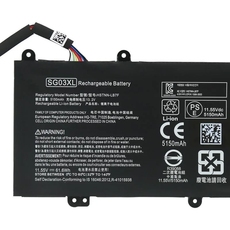 POWER-FENG POWER-FENG 61.6Wh 11.55V Li-polymer Battery SG03XL for HP Envy 17/M7 — product photo