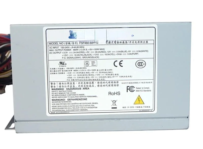 Supersuperuncle Supersuperuncle Server Power Supply 460W 60PFG/PFN 500/400-60PFG — product photo