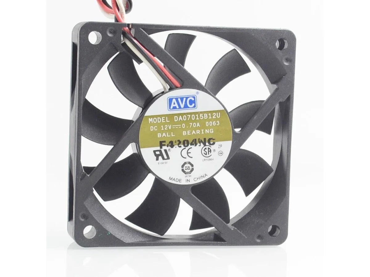 Fans Fans 7015 70x70x15mm 12V 0.7A case fan — product photo