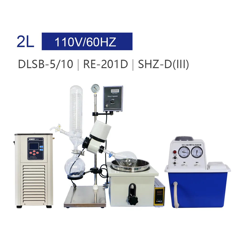 HNZXIB HNZXIB RE-201D 2L Rotary Evaporator 110V — product photo