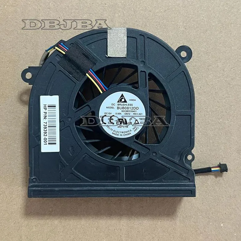 Black rectangular cooling fan with wire connector